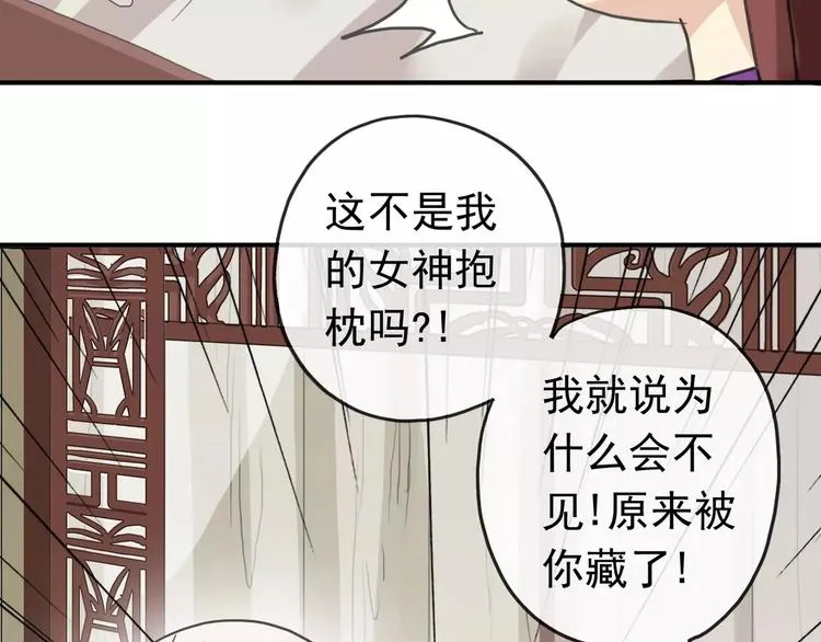 第225页