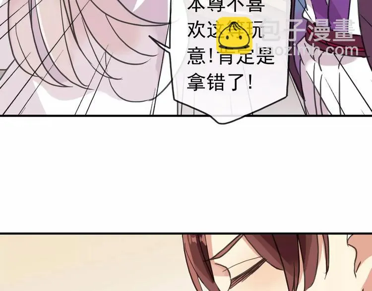第231页
