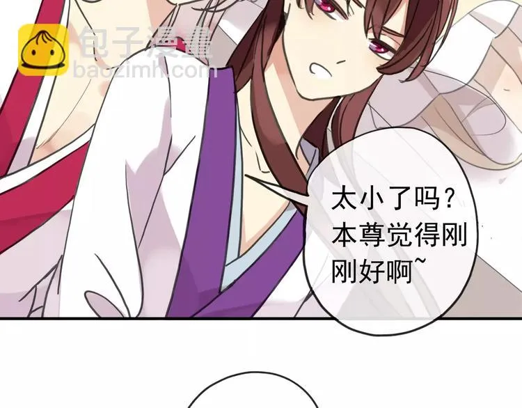 第249页
