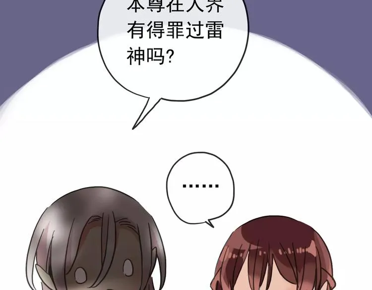 第282页