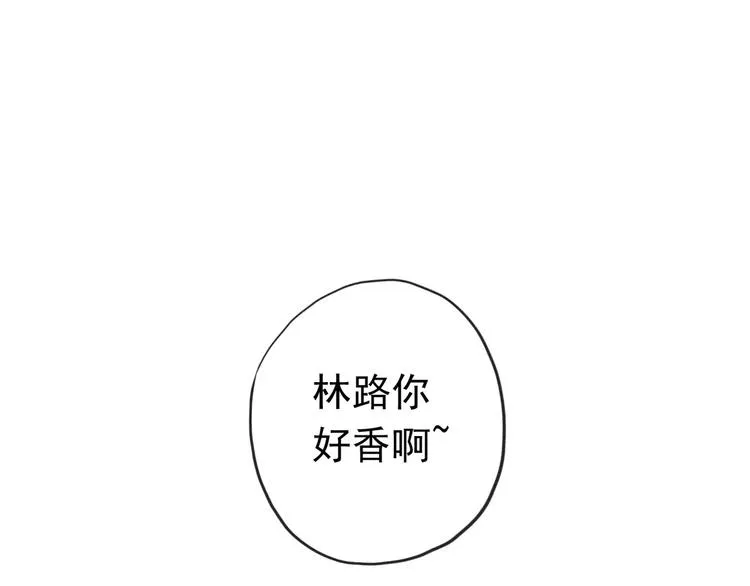 第261页