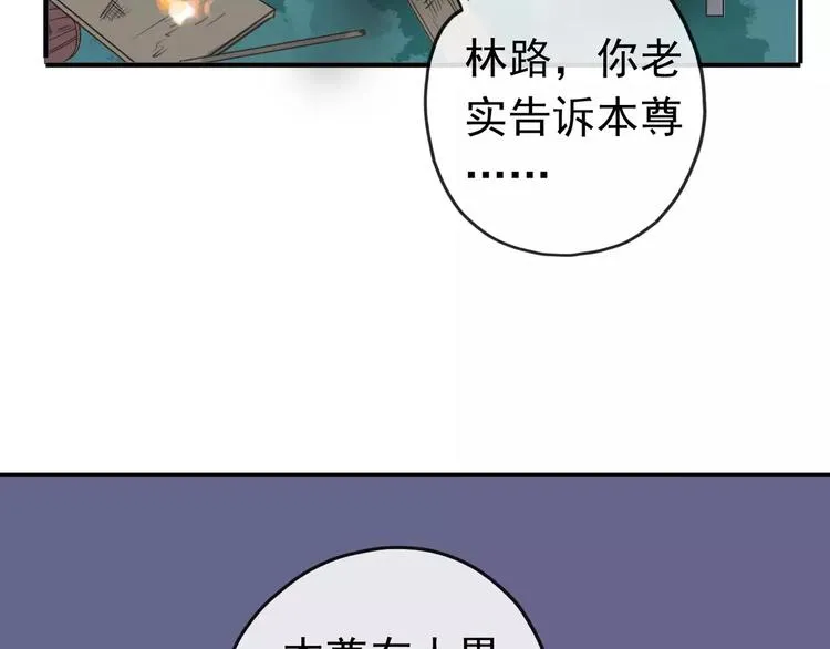 第279页