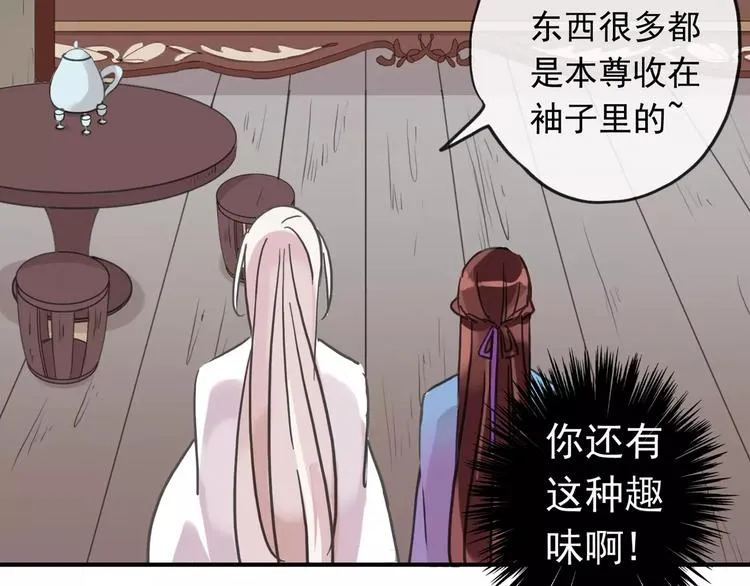 第219页