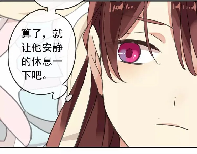 第258页