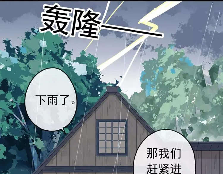 第210页