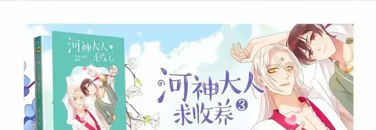 第138页