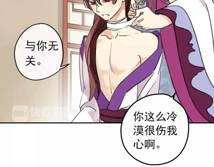 第150页