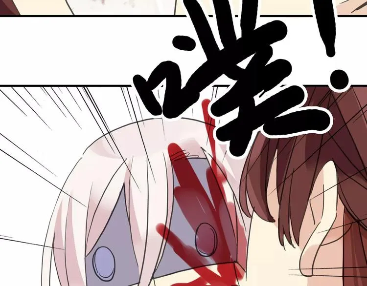 第279页