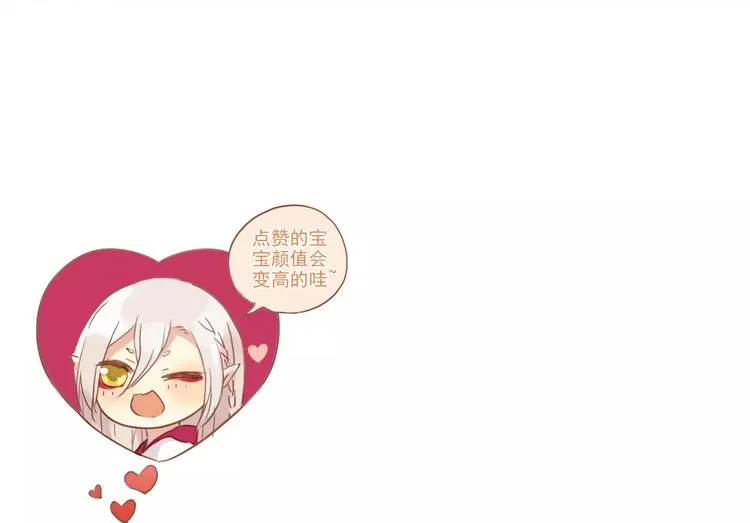 第300页