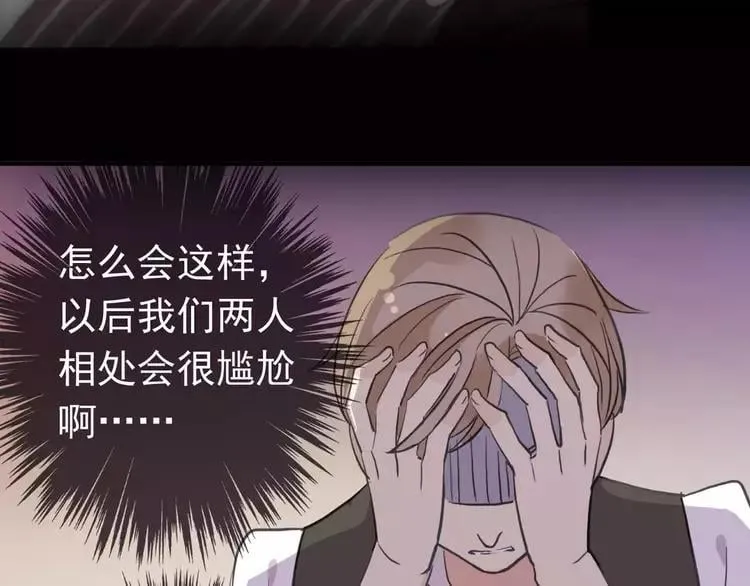 第234页