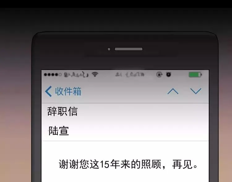 第270页