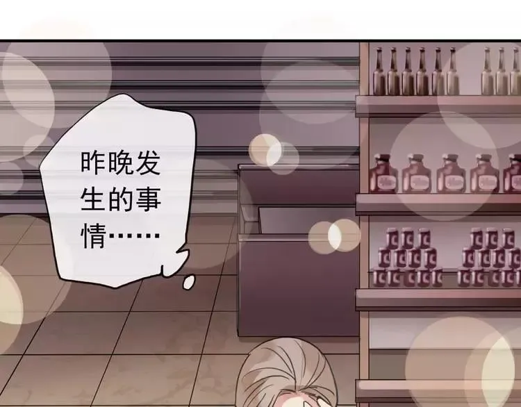 第213页