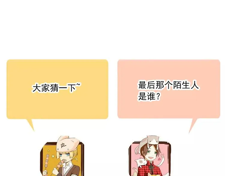 第237页