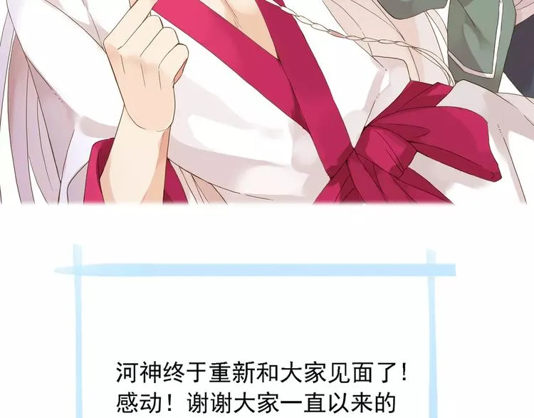 第216页