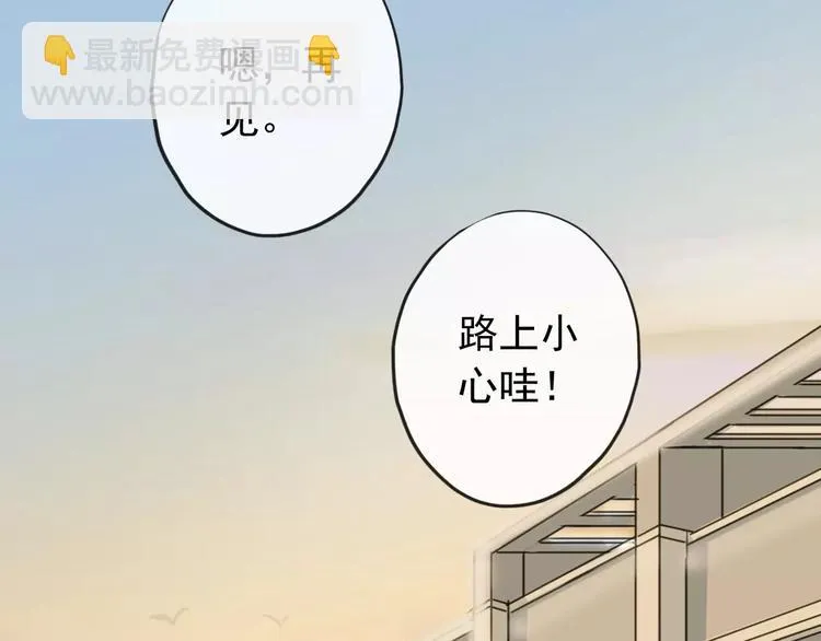 第288页