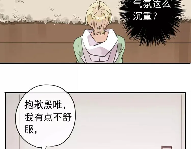 第258页