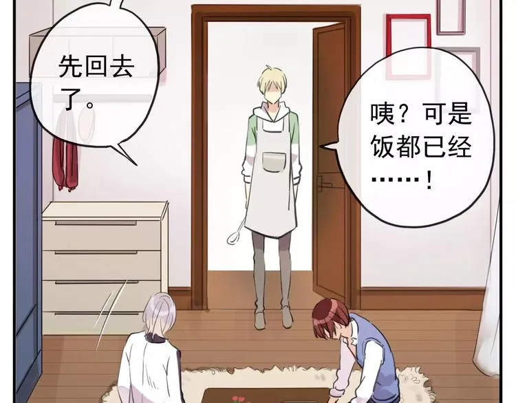 第261页
