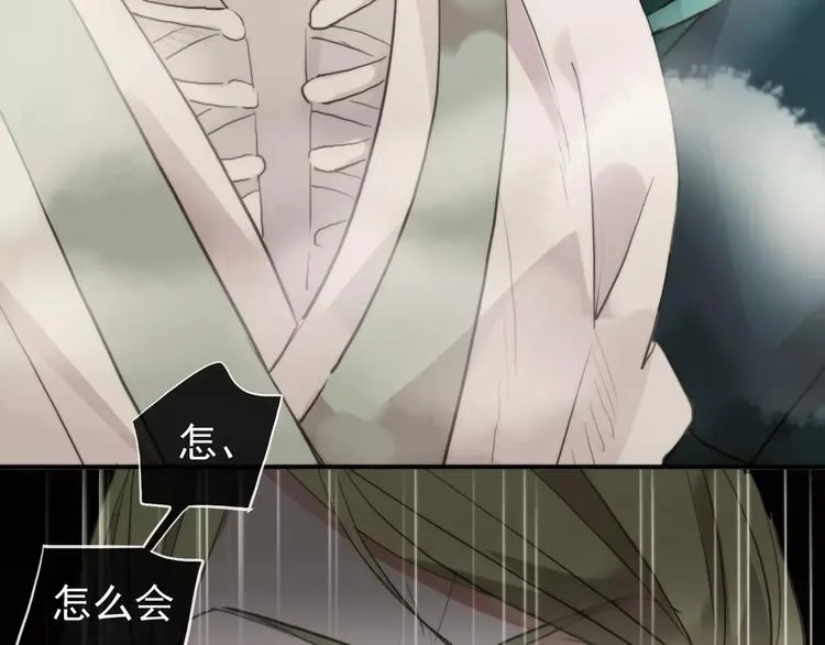 第210页
