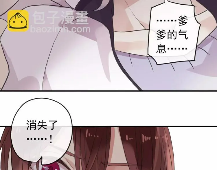 第330页