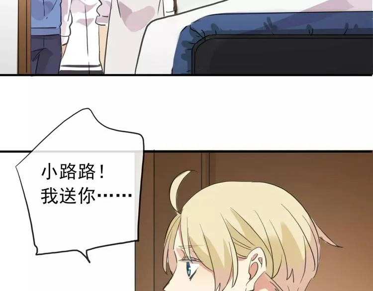 第270页