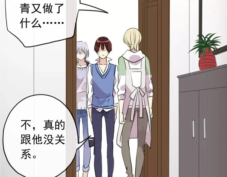 第279页