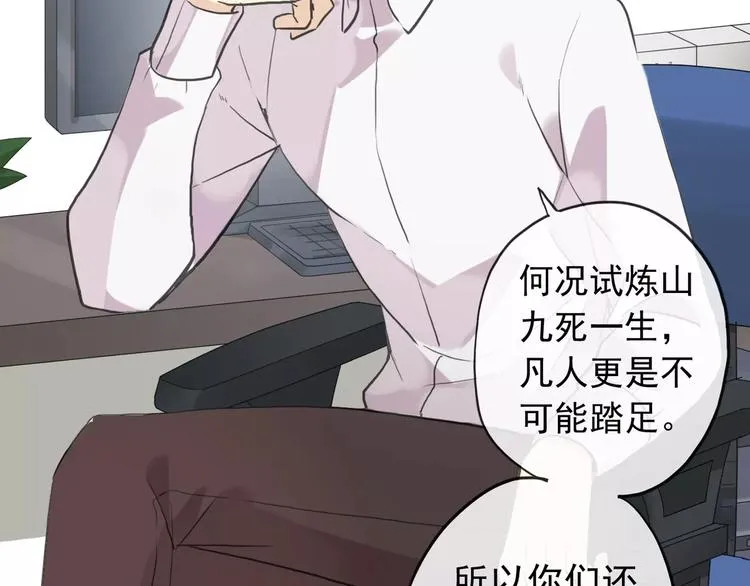 第237页