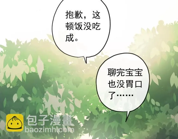 第300页