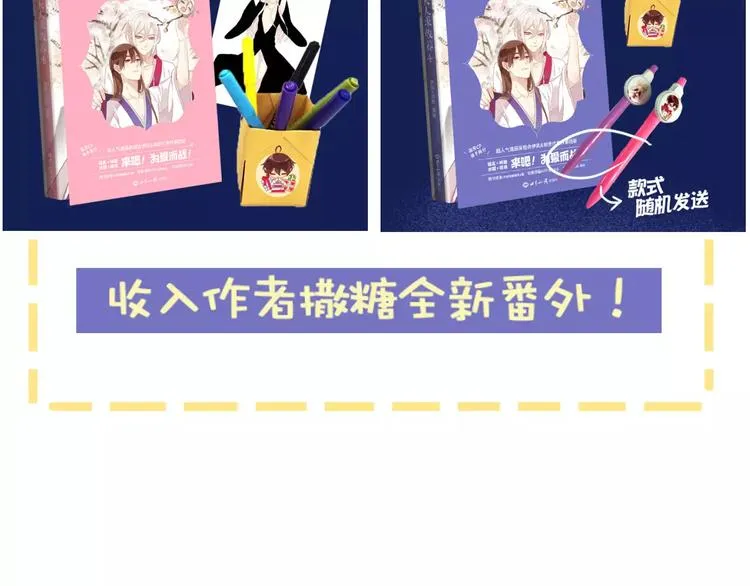第276页