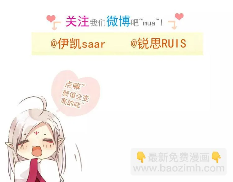 第279页
