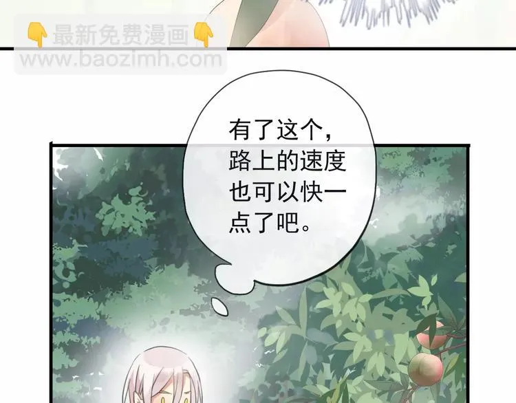 第186页