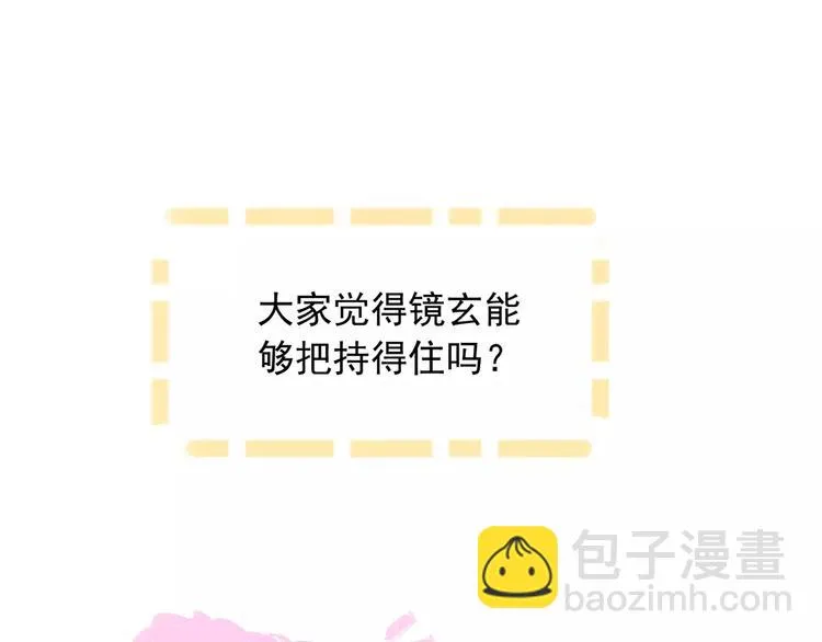 第267页