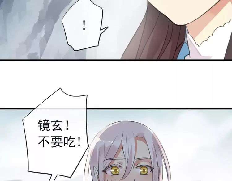 第210页