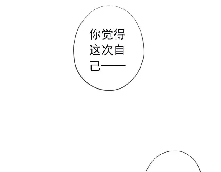 第255页