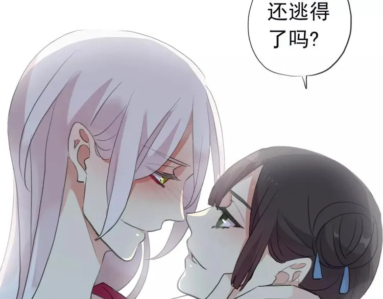 第258页