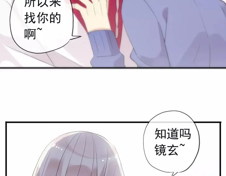 第240页