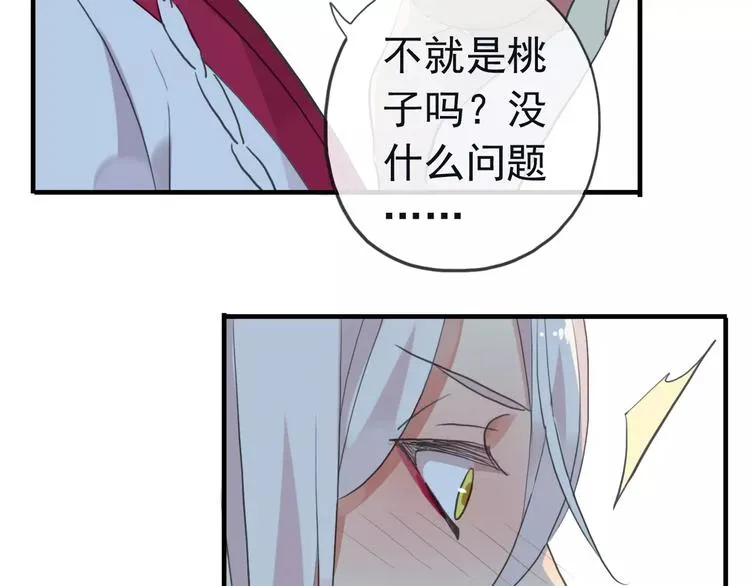 第219页