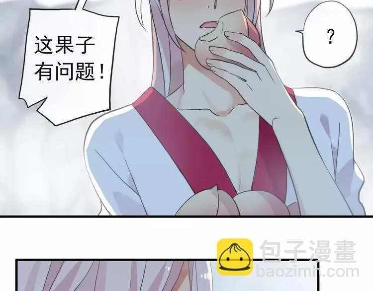 第213页