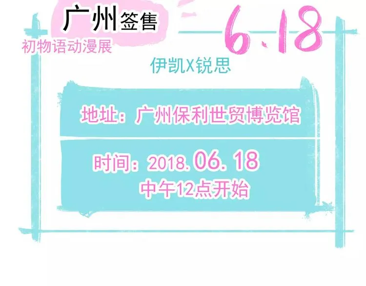 第270页