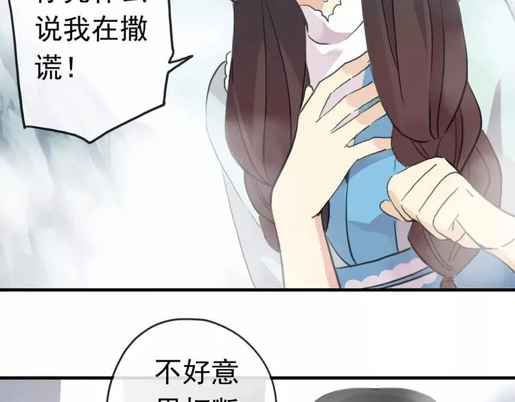 第210页