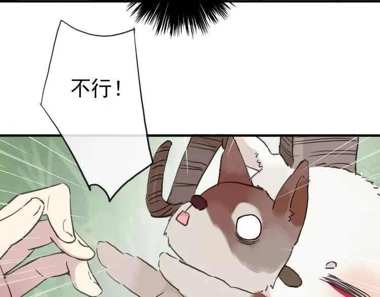 第222页