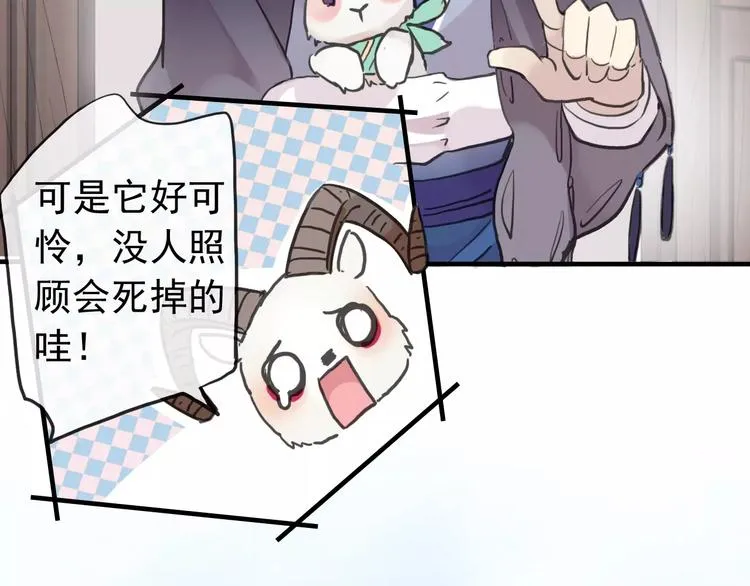 第180页