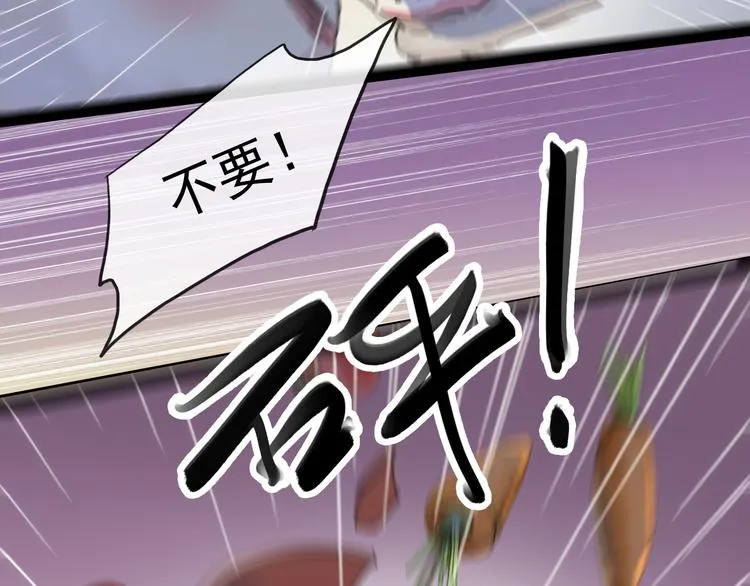 第243页