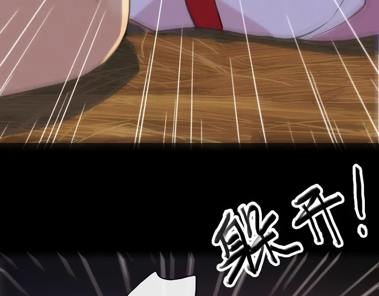 第267页