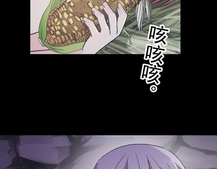 第198页