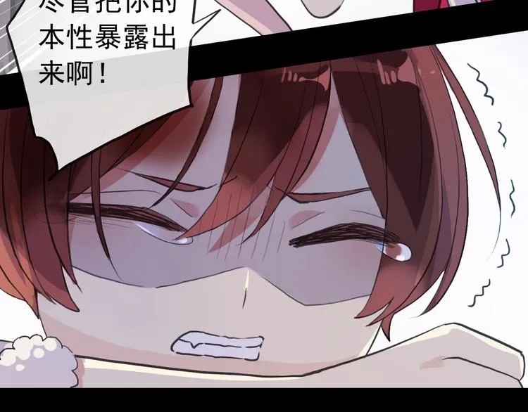 第237页