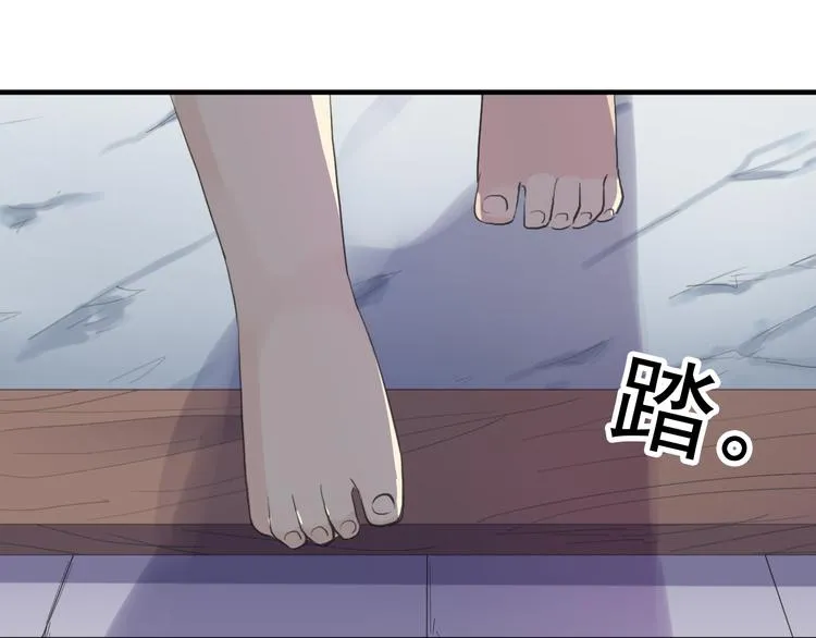 第237页