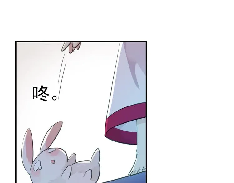 第249页