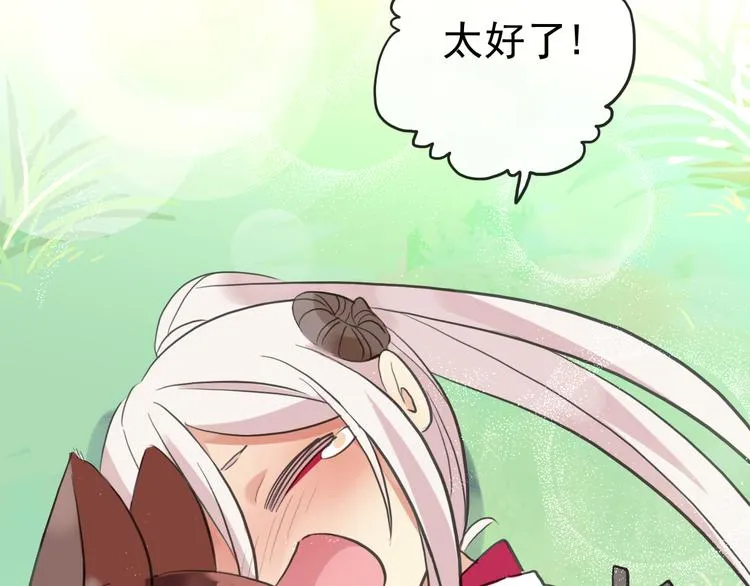 第273页