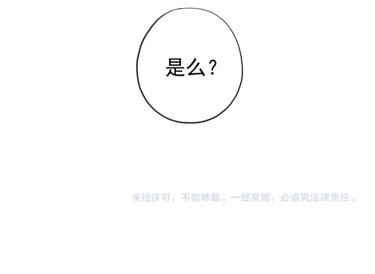 第327页