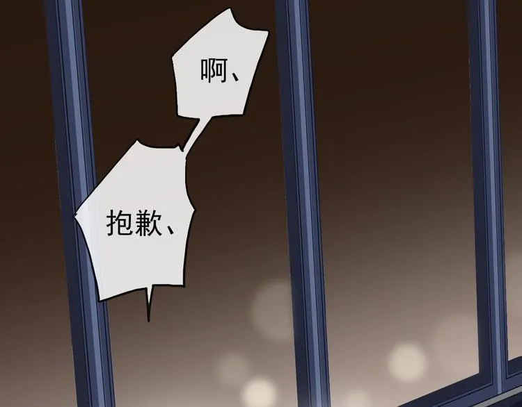 第243页